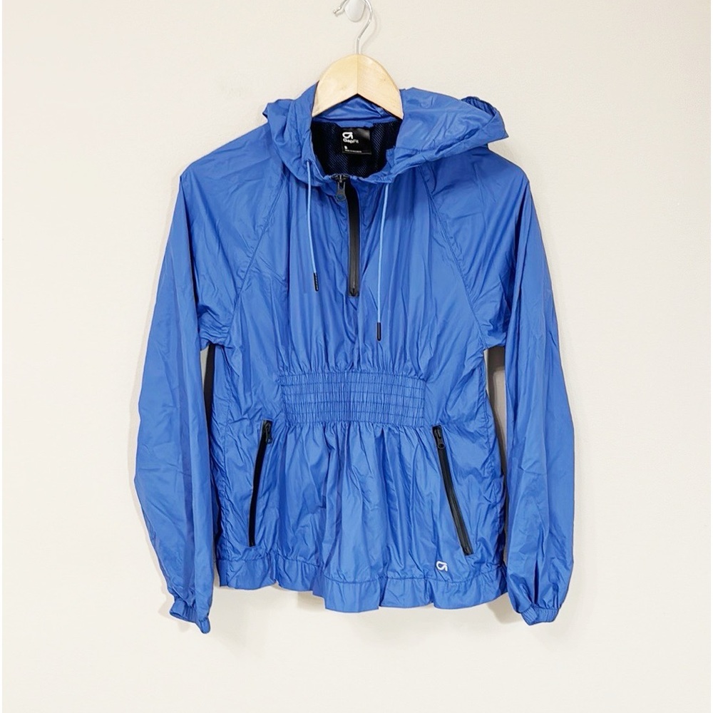 GAP FIT Packable Hooded Windbreaker 1/4 Zipper Pullover With Pockets Size Small